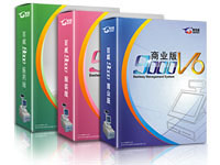 百威全系類(lèi)軟件